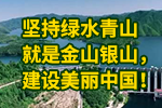 六安市紀委監委“清風護航”營商環境溫馨提示